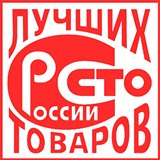 ДЭНАС-Кардио 2 программы купить в Орле Медицинский интернет магазин - denaskardio.ru 
